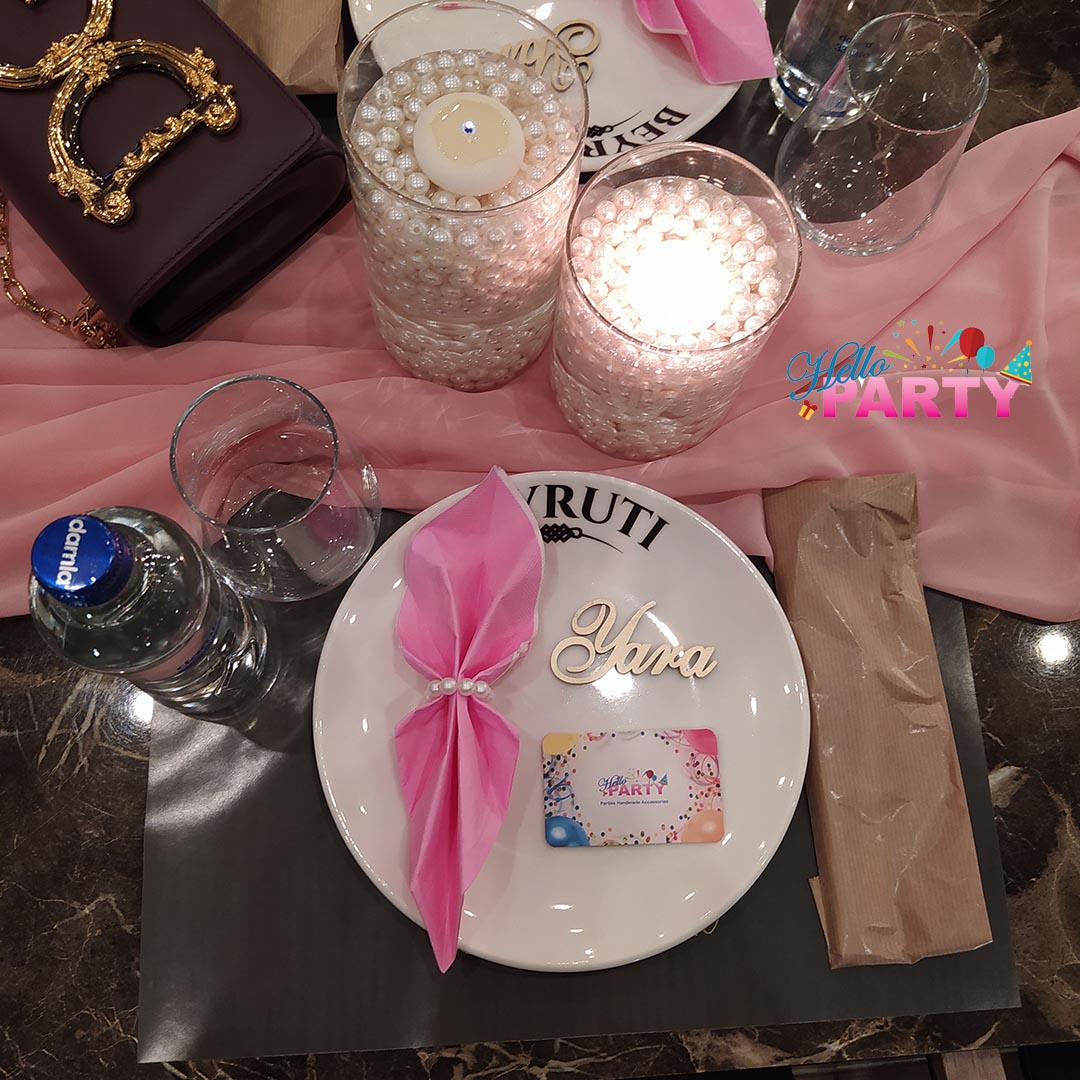 حفلة عيد ميلاد